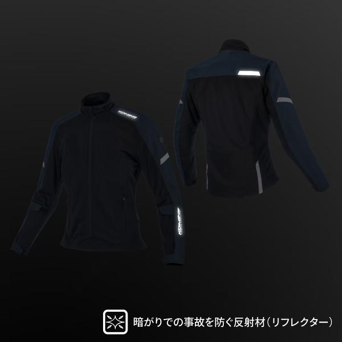コミネ（Komine） メッシュジャケット JK-187 大きいサイズ 5XLB・6XLB