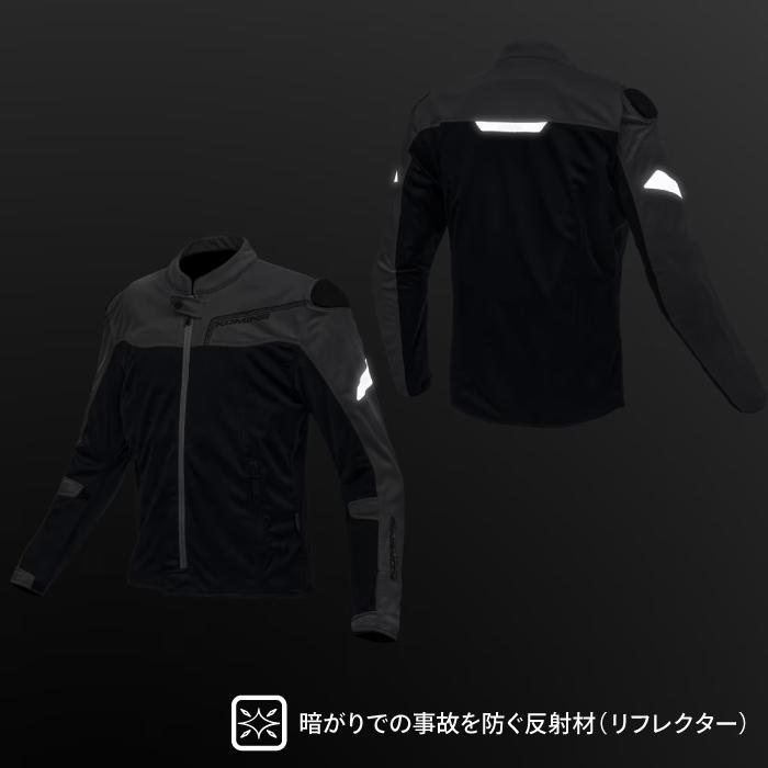 コミネ（Komine） メッシュジャケット JK-188 エニグマG2ハイ