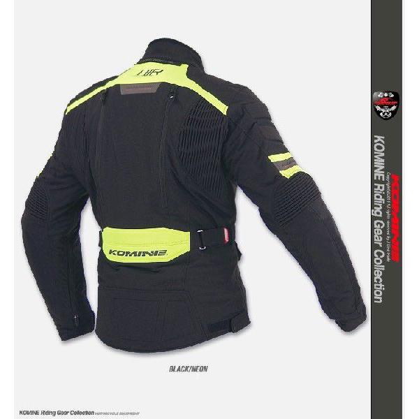 コミネ（Komine） 在庫処分【サイズ交換不可】コミネ JK-546 フル