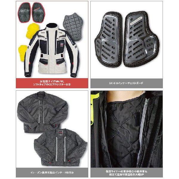 コミネ 在庫処分【サイズ交換不可】コミネ JK-546 フルイヤー