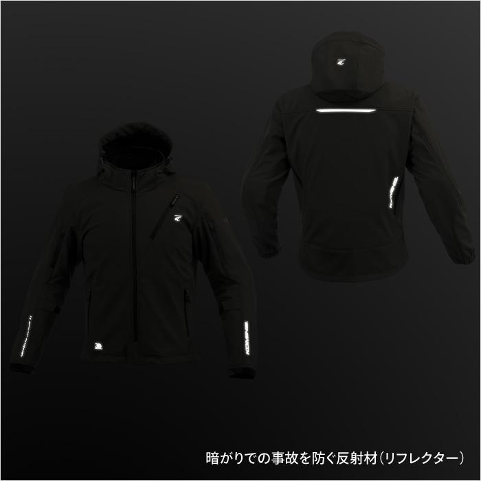コミネ ジャケット JK-5792 プロテクトソフトシェルウィンター コミネ ジャケット JK-5792 プロテクトソフトシェルウィンター