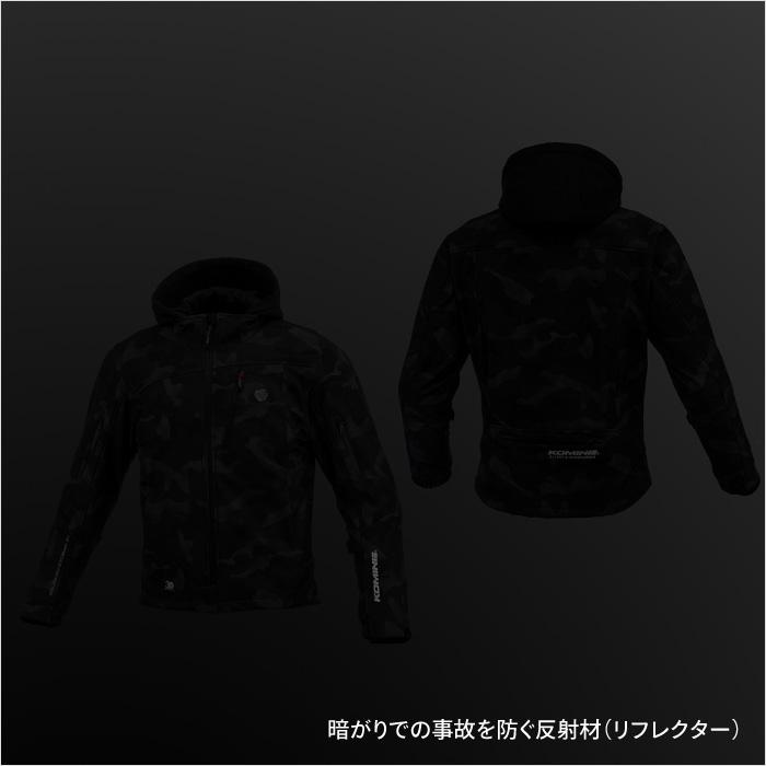 コミネ JK-5902 サイズXL バイクジャケット 新品未使用 コミネ JK-5902 サイズXL バイクジャケット 春秋冬 新品未使用 - メルカリ