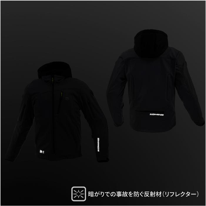 コミネ（Komine） ジャケット JK-5904 プロテクトソフトシェル