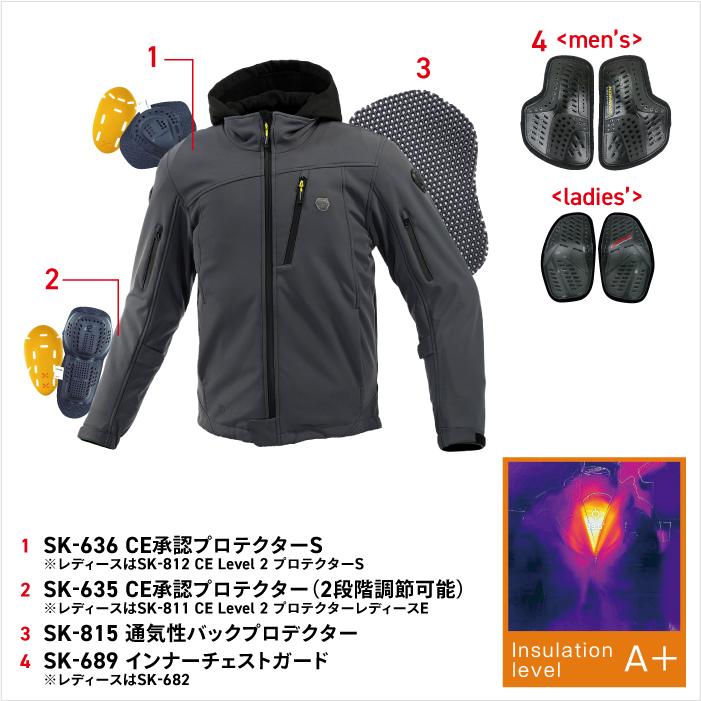 KOMINEバイク用ジャケットJK-597 1283 防水防寒 プロテクター Amazon | [KOMINE] バイク用 ジャケット フルイヤージャケット JK-597