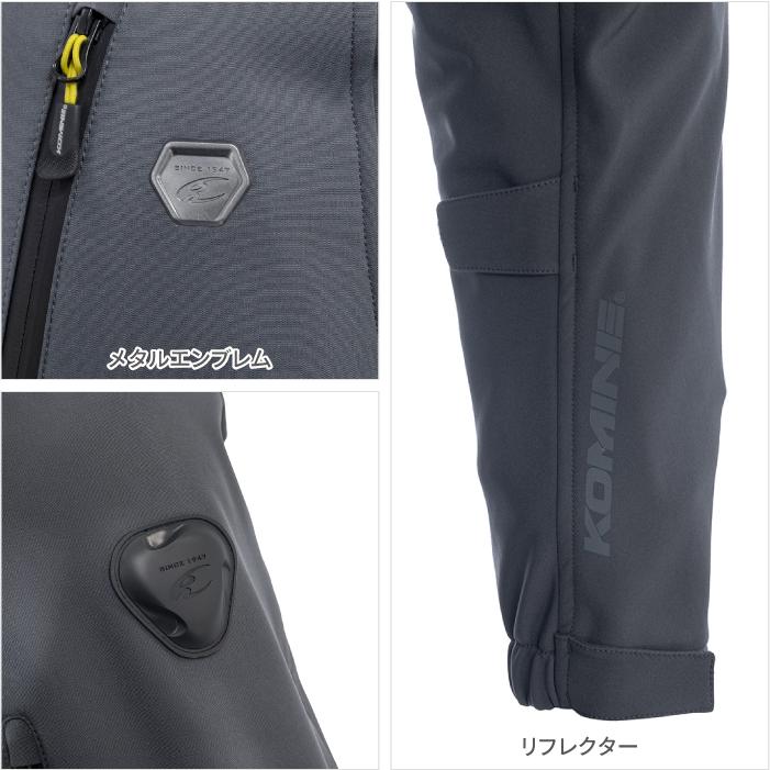 【大きいサイズ】コミネ　バイク用ジャケット コミネ（Komine） ジャケット JK-579 大きいサイズ 5XLB プロテクト