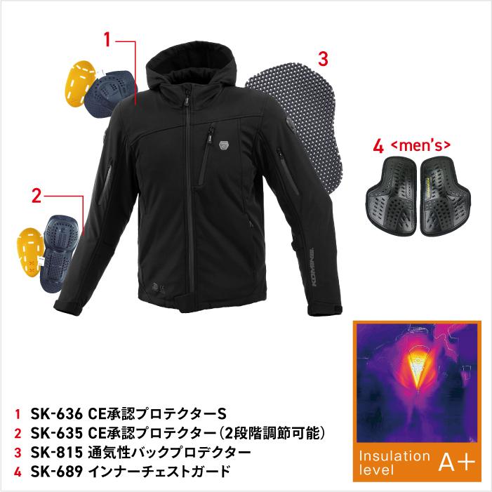 コミネ（Komine） ジャケット JK-5904 大きいサイズ 5XLB プロテクト