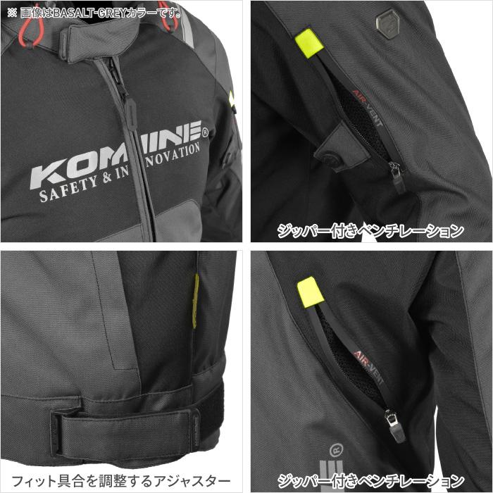 コミネ ジャケット JK-5961 プロテクトウインタージャケット KOMINE 07