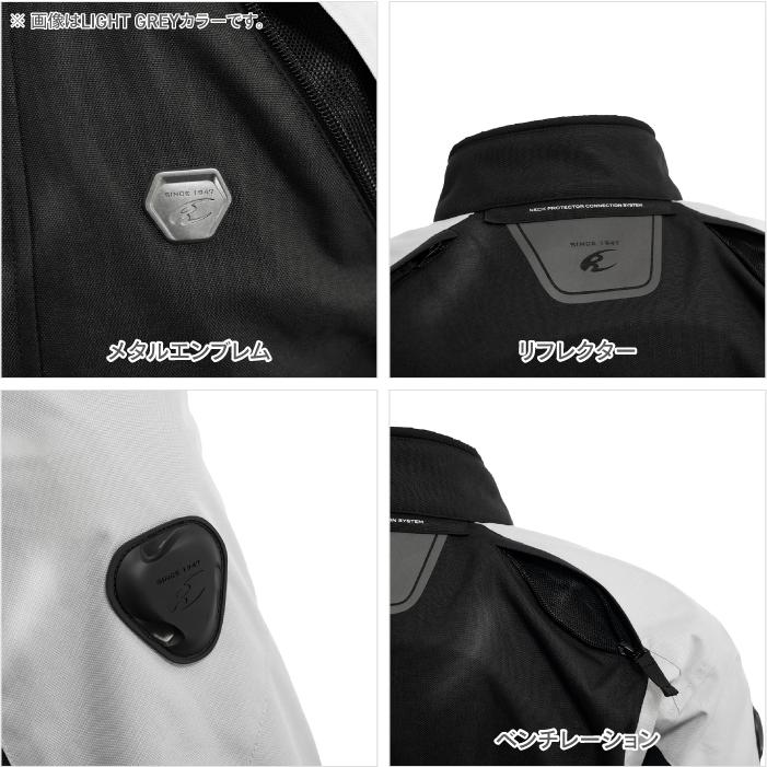 美品 KOMINE コミネ JK-5994 フルイヤーシステムジャケット【G】. コミネ公式】JK-5994 フルイヤーシステムジャケット | CATEGORY