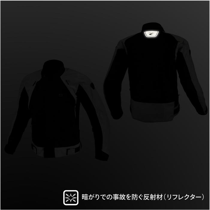 コミネ（Komine） ジャケット JK-5995 フルイヤーシステムジャケット