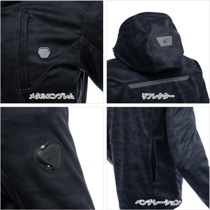 コミネ（Komine） ジャケット JK-6024 プロテクトソフトシェルシステム