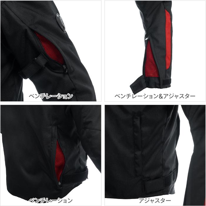 コミネ（Komine） ジャケット JK-6034 プロテクトウインタージャケット