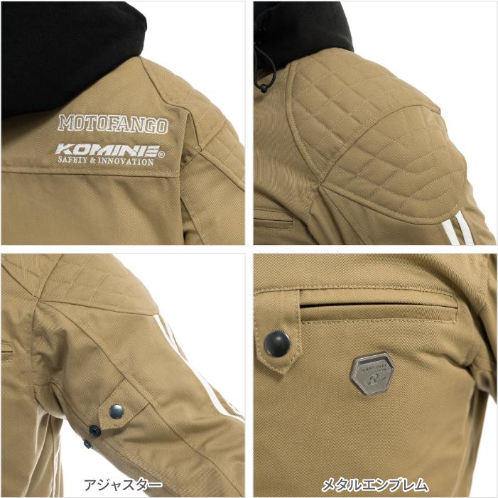 コミネ（Komine） ジャケット JK-6144 プロテクトウインターパーカ