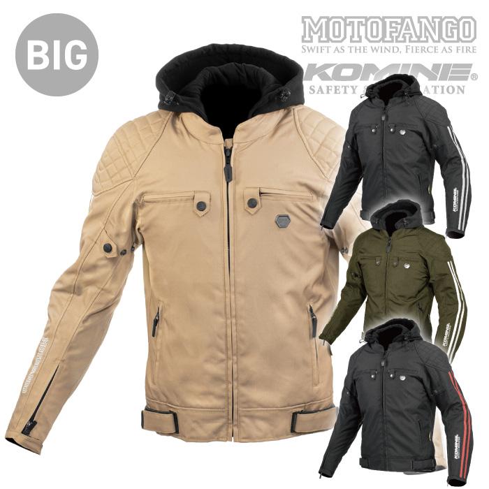 コミネ（Komine） JK-614 大きいサイズ 5XLB プロテクトウインター