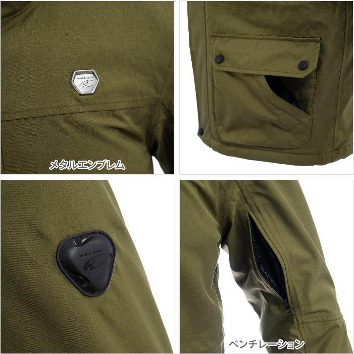 コミネ（Komine） ジャケット JK-6154 大きいサイズ 5XLB プロテクト