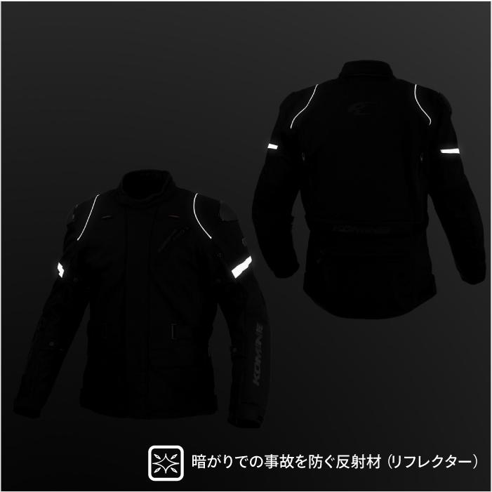 コミネ（Komine） ジャケット JK-6215 シュプリームプロテクト
