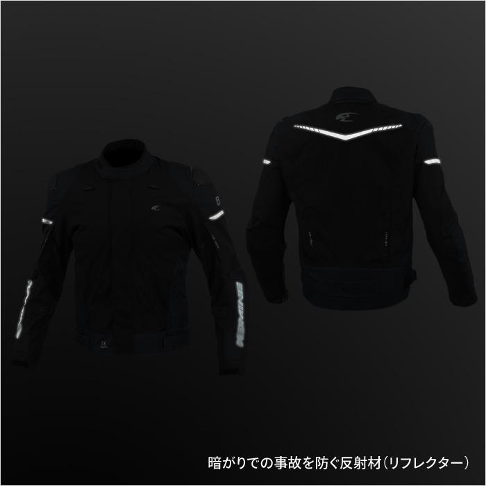 コミネ（Komine） 【数量限定特価】コミネ ジャケット JK-624