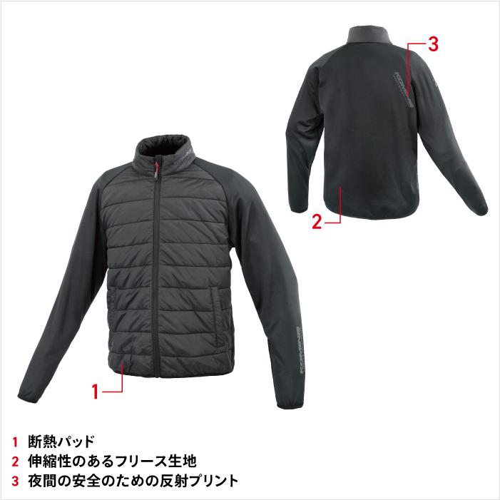 KOMINE ゴアテックス　ライディング　セットアップ　インナー中綿付き　L コミネ（Komine） ジャケット JK-629 ライディングウォームインナー