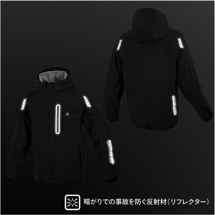 コミネ ジャケット JK-630 エニグマライトウインターパーカー コミネ ジャケット JK-630 エニグマライトウインターパーカー