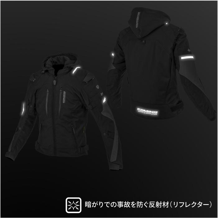 コミネ（Komine） ジャケット JK-636 大きいサイズ 5XLB エニグマG2