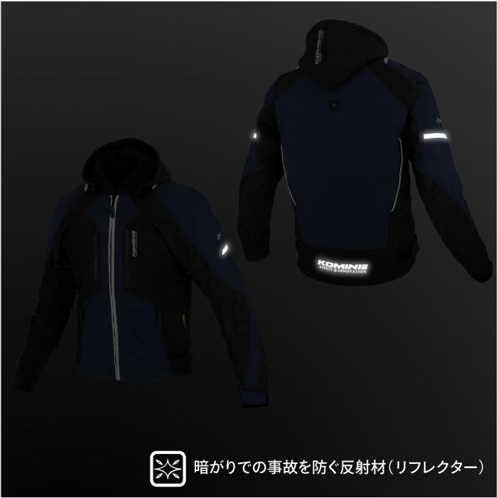 【新品未使用】KOMINE JK-638 エニグマG2 今秋冬モデル 2XL コミネ公式】JK-638 エニグマG2ウインタージャケット-クオンタム