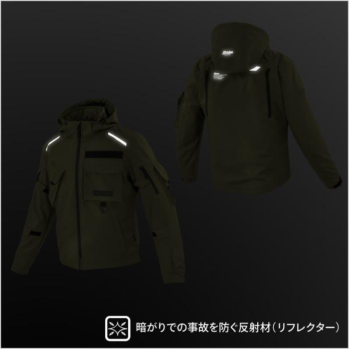 コミネ（Komine） ジャケット JK-639 大きなサイズ 5XLB エニグマG2