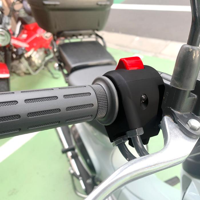 ホンダ純正 加工品 CROSSCUB(JA60)用 クロスカブ 右集合スイッチ