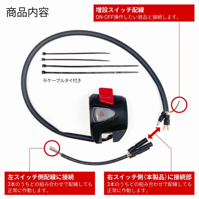 ホンダ純正 加工品 HunterCub CT125(JA65)用 ハンターカブCT125 ホンダ純正 加工品 HunterCub CT125(JA65)用 ハンターカブCT125