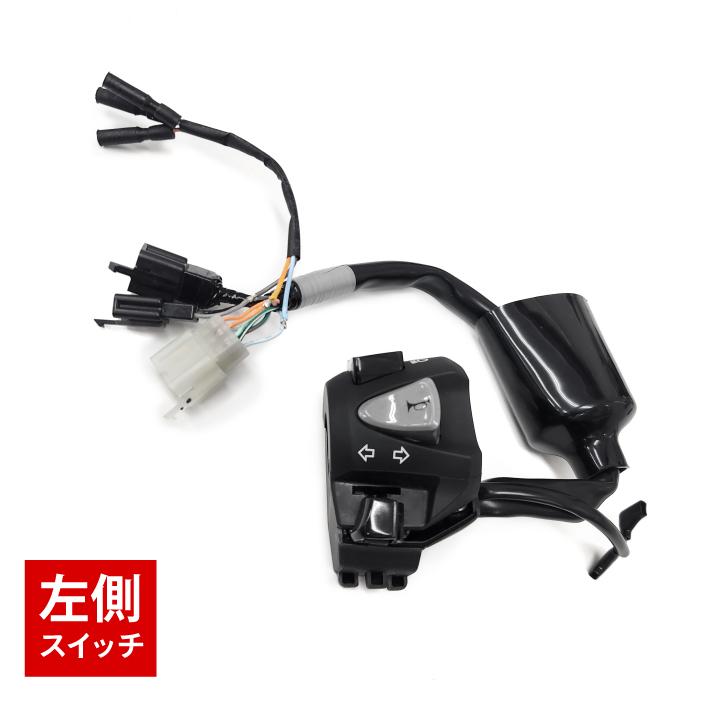 スイッチ2018年製 商品詳細 | KITACO
