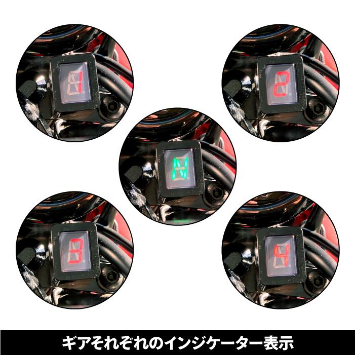 【新型JA65専用】ハンターカブ CT125 シフトポジションインジケーター ホンダ ハンターカブ CT125 (JA65) 〜2024年 シフトインジケーター