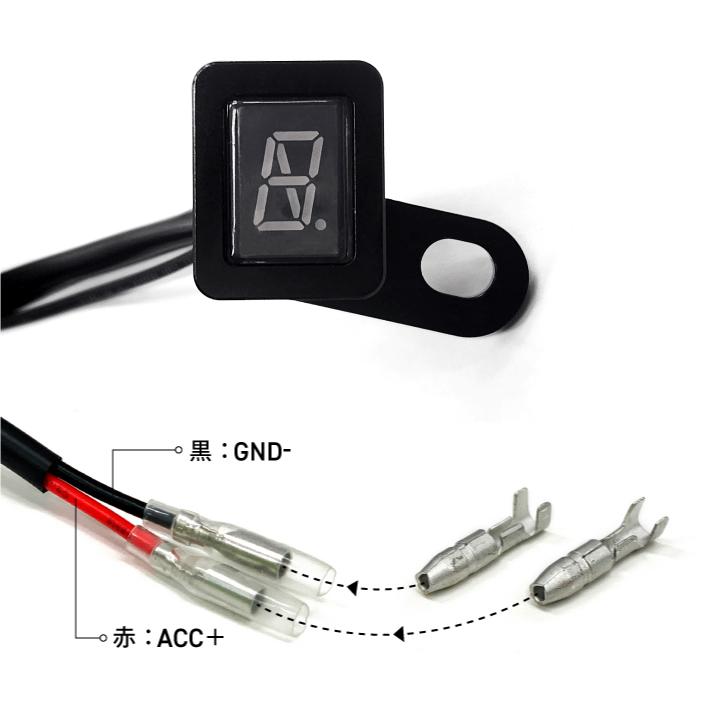 ホンダ ダックス DAX125(JB04) シフトインジケーター ハーネスキット + USBチャージャー MOTOLINE HONDA |  | 04