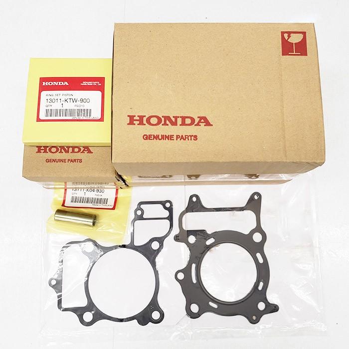 ホンダ フォルツァ Mf13用 280cc ボアアップキット フォルツァsi Mf12対応 Honda Forza 海外ホンダ純正カスタムキット Kit Mf13 001 バイク用品の車楽 通販 Yahoo ショッピング