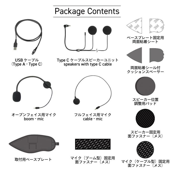 コミネ（Komine） KK-921 モーターサイクルインターカム プロ KOMINE