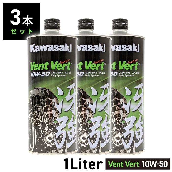 市場 A S H Oil オイル 1l E Spec アッシュ Fse