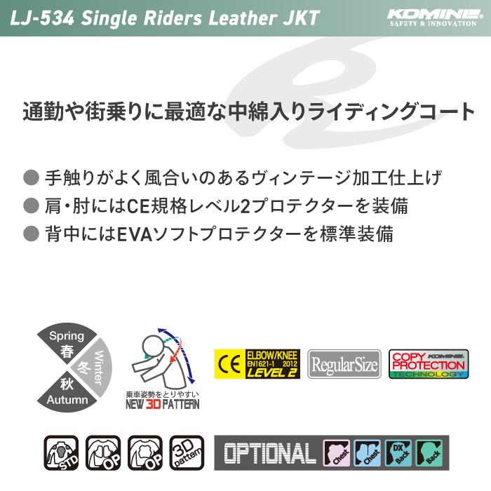 レア物！L’Appartement ジャケット　値下げ交渉可能！ LJD4VCtYHwQK.jpg?width=768