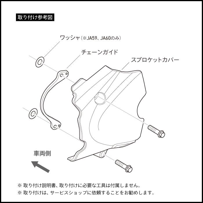 かじページ Webike | KAWASAKI純正部品 カワサキ純正部品 ロツクアツシ シート
