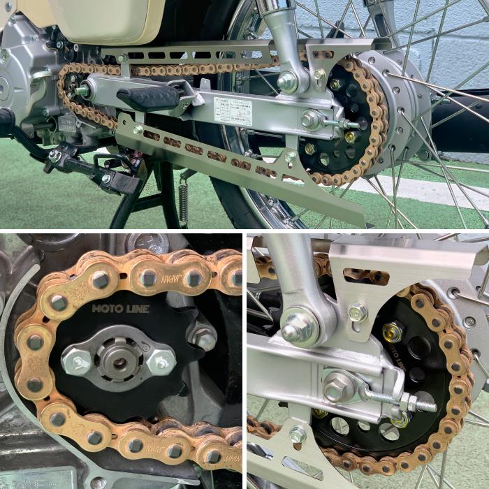 ホンダ スーパーカブ110 JA44用 チェーン＆スプロケット 520コンバート