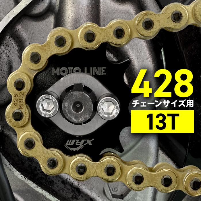ホンダ CT125(JA65) スーパーカブ110 クロスカブ110 フロント