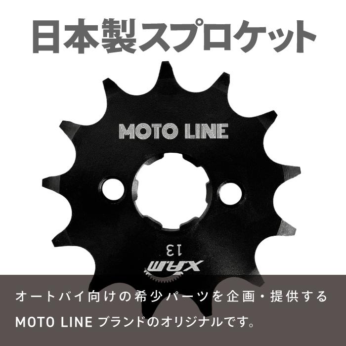 ホンダ CT125(JA65) スーパーカブ110 クロスカブ110 フロント