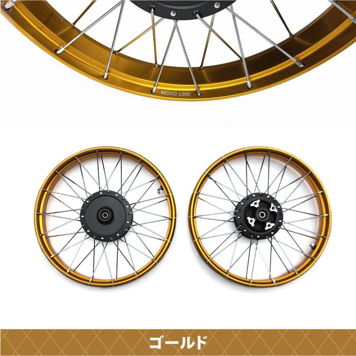 モトライン チューブレス ホイール J17 x 1.60 フロント リア モトライン チューブレス ホイール J17 x 1.60 フロント リア