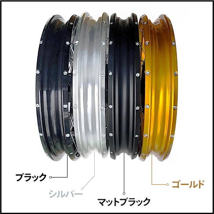 モトライン チューブレス ホイール J17 x 1.60 フロント リア モトライン チューブレス ホイール J17 x 1.60 フロント リア