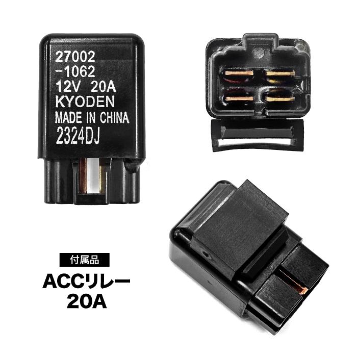 MOTOLINE カワサキ エリミネーター400 24-25年式 USBチャージャー 高速