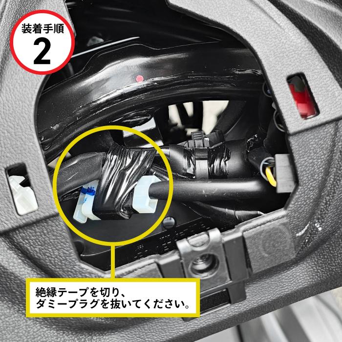 MOTOLINE ヤマハ NMAX125/155 25年式~ USBチャージャー KIT 高速充電 PD type-C & QC3.0 type-A_5
