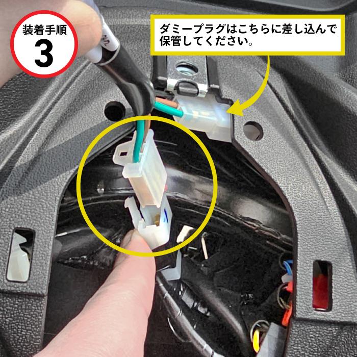 MOTOLINE ヤマハ NMAX125/155 25年式~ USBチャージャー KIT 高速充電 PD type-C & QC3.0 type-A_6