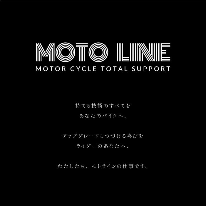 110型 コネクターセット 6極 ブラック 保護カバー付き 汎用 バイク MOTOLINE : バイク用品の車楽 - 通販 - Yahoo ...