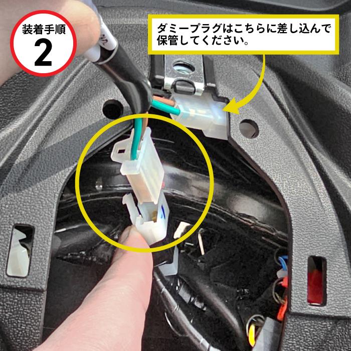 電源取り出しハーネス NMAX125/155 2025年式 等 ヤマハ ワイヤーリード