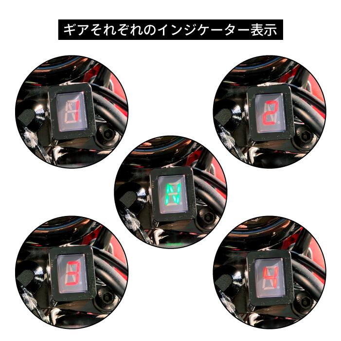 ホンダ ハンターカブ CT125 (JA65) 〜2024年 シフト