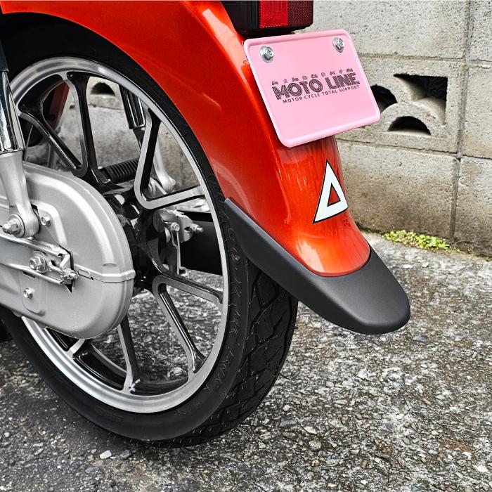 ホンダ純正 クロスカブ50 スーパーカブ50 110 プロ リアフェンダー