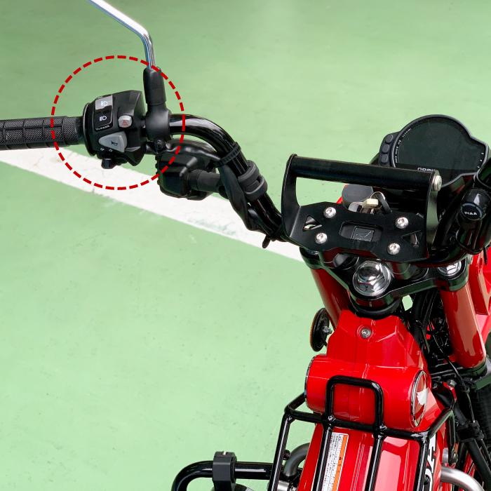 ホンダ純正 加工品 ハンターカブ CT125 DAX125用 左集合スイッチ