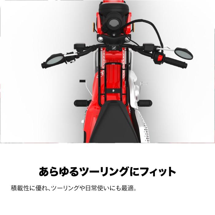 ニアナ センターラック ブラック ホンダ CT125 JA65用 ハンターカブ
