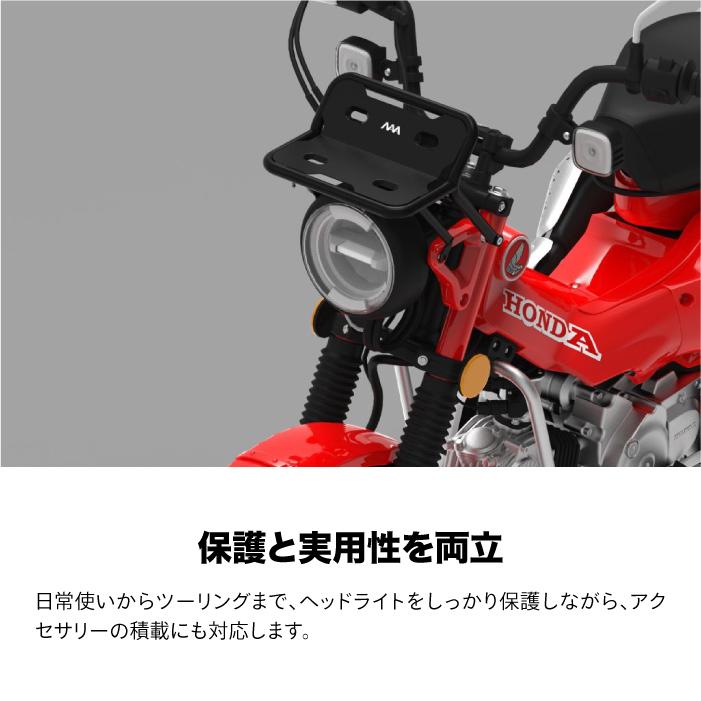 ニアナ ヘッドライトラック ブラック ホンダ CT125 JA65用 ハンターカブ HONDA NIANA HEADLIGHT RACK 積載の画像